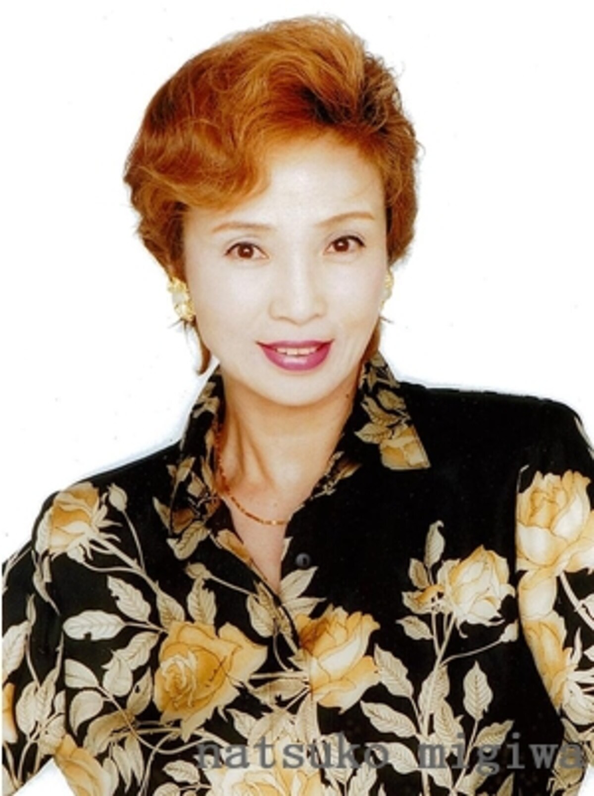 汀 夏子