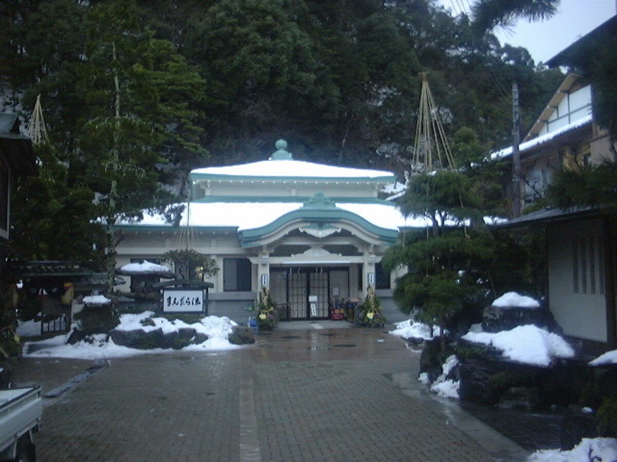 城崎温泉外湯・まんだら湯