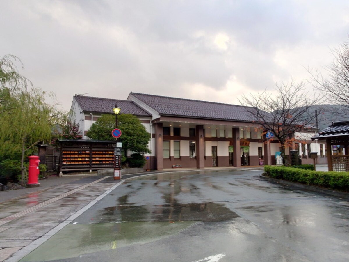 JR城崎温泉駅