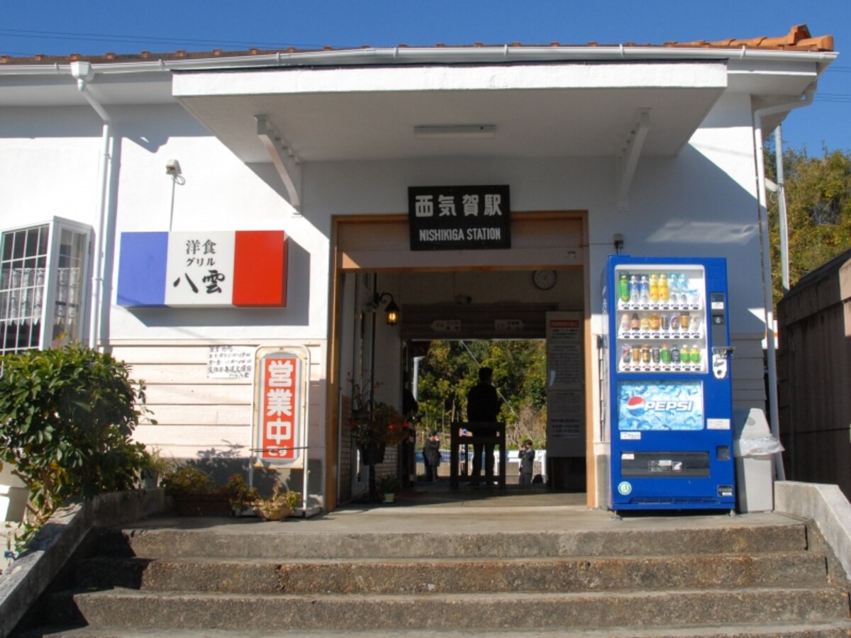 駅レストラン