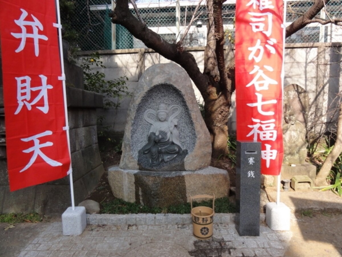 元はインドのヒンドゥー教の女神であるサラスヴァティー神である「弁財天」