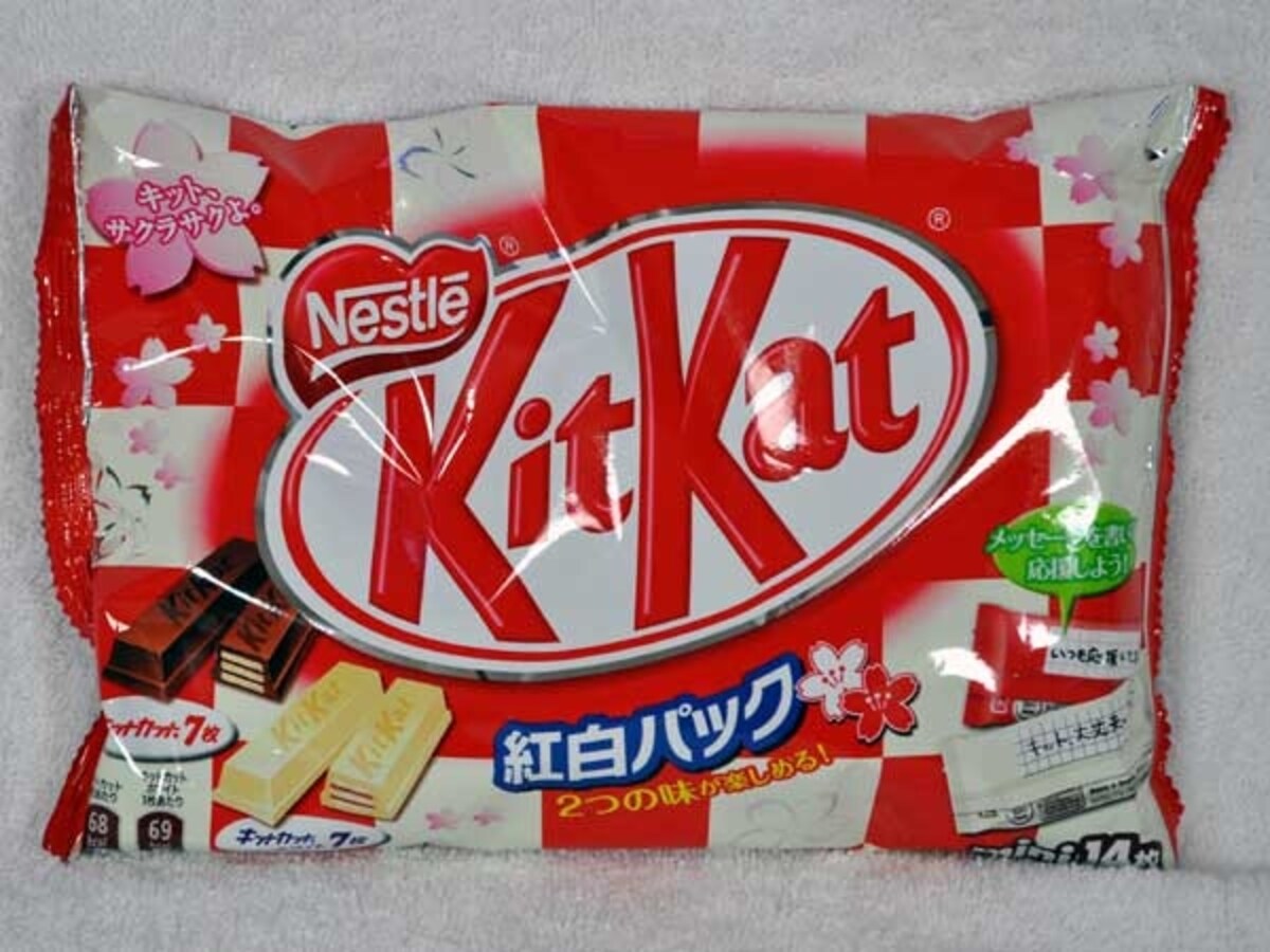 ネスレコンフェクショナリー キットカット 紅白パック