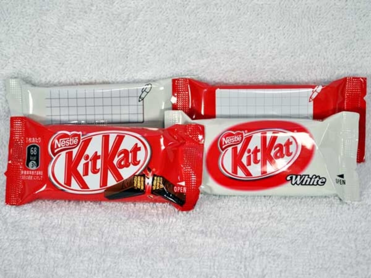 ネスレコンフェクショナリー キットカット 紅白パック 個包装