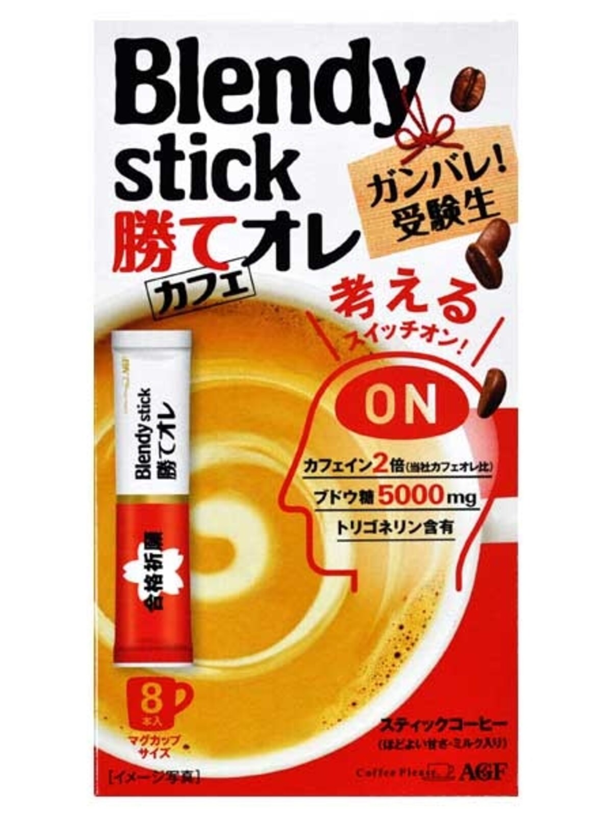 味の素ゼネラルフーヅ ブレンディ 勝てオレ