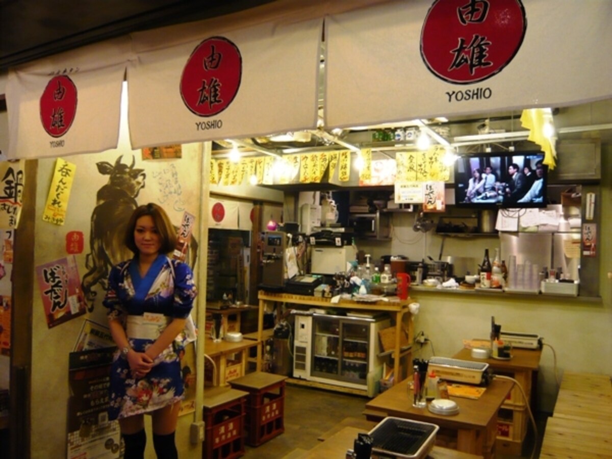 牛タン YOSHIO