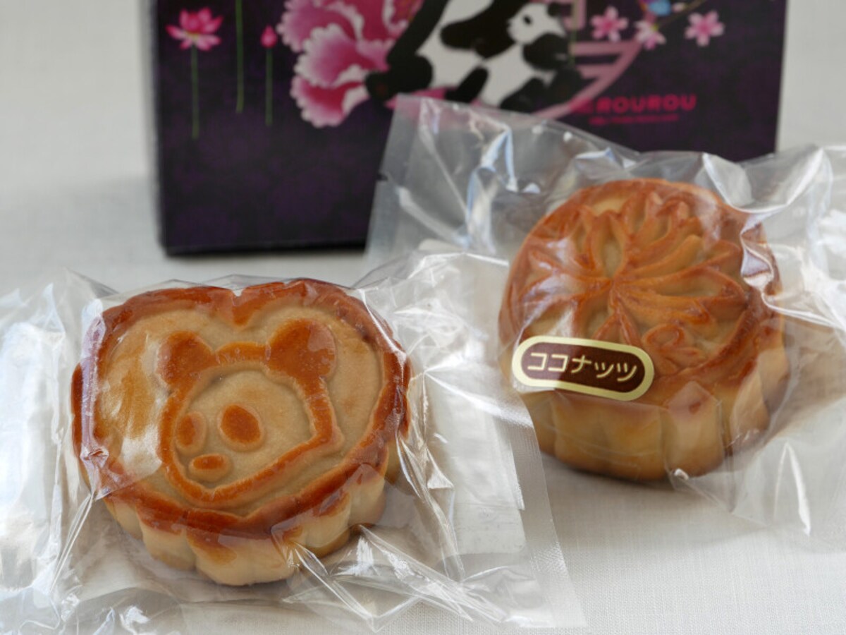 冬季限定チョコあん月餅（250円税込）