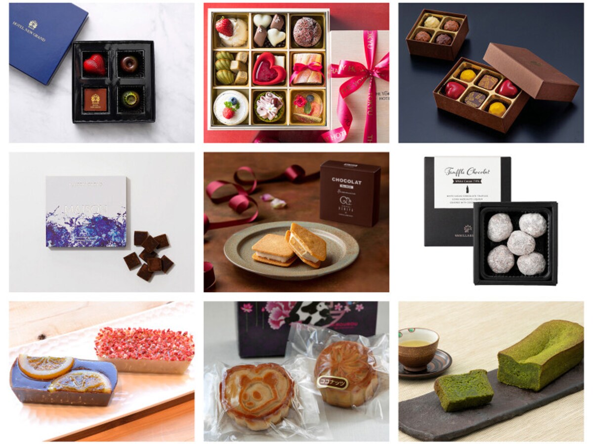 2022年のバレンタインは横浜のチョコレートをチョイス！