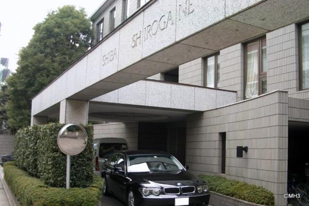 芝白金ヒルズ