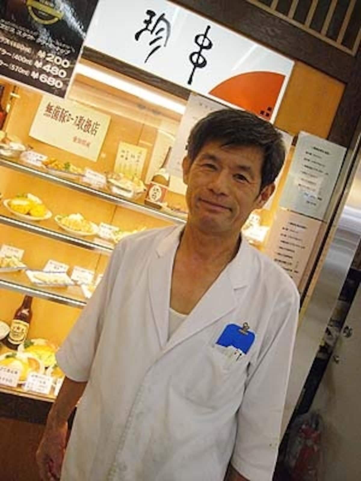 珍串　マスター