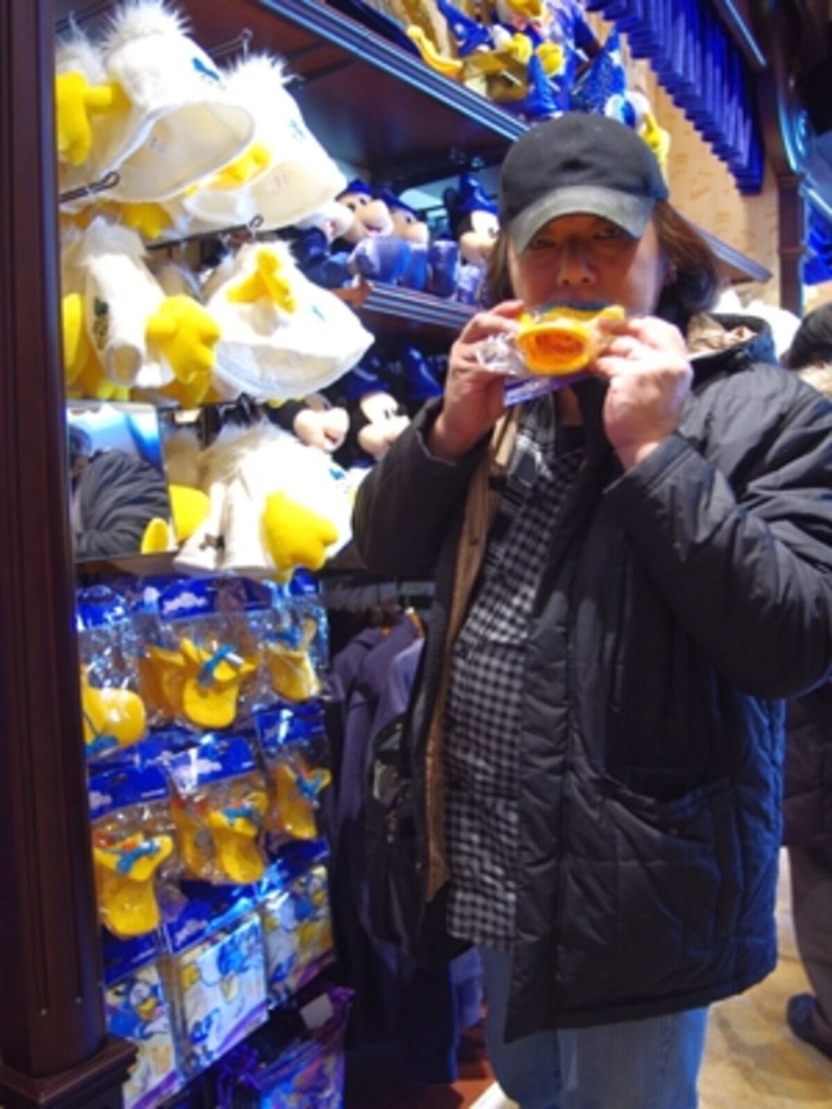 TDL