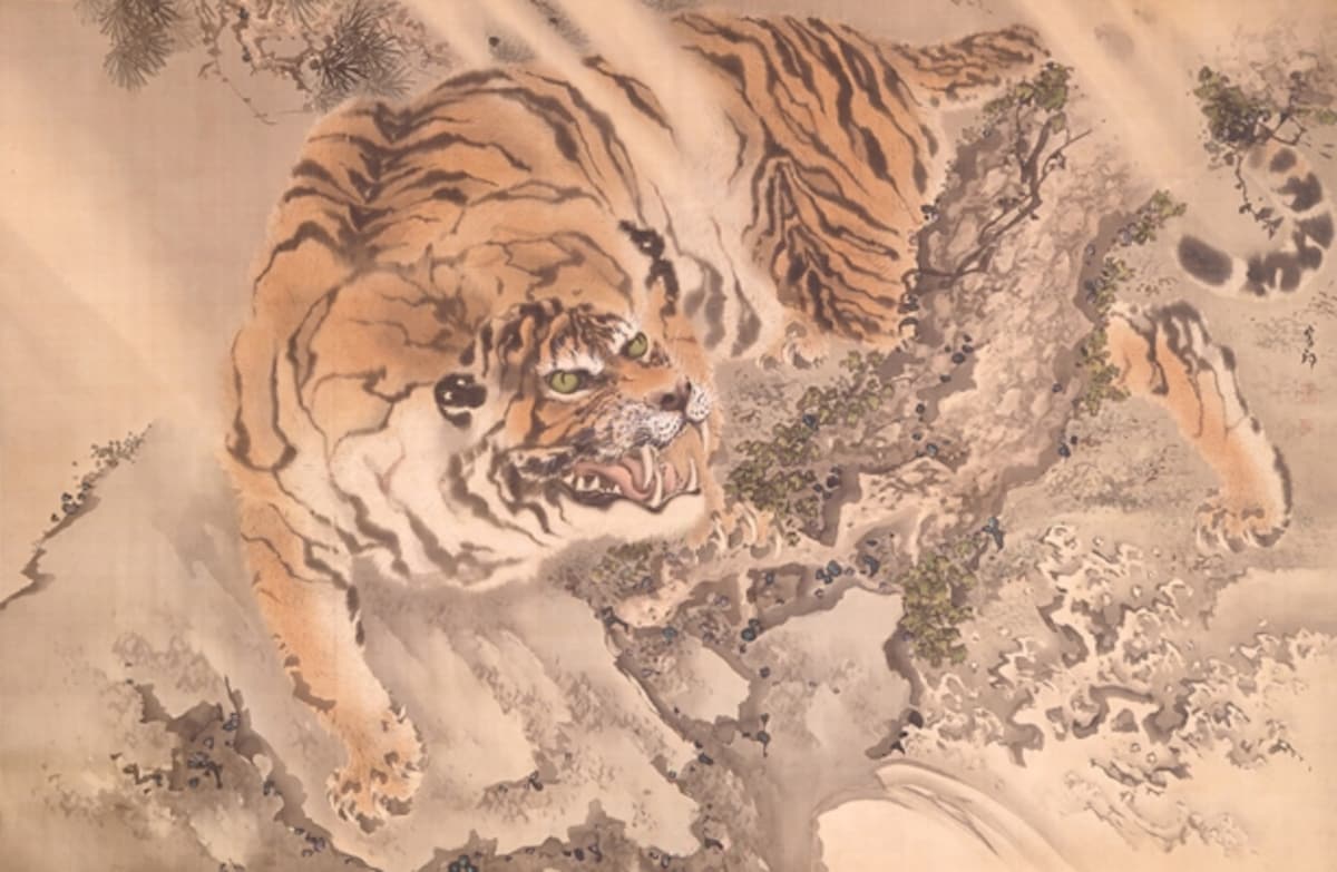本間美術館　岸駒「猛虎図」