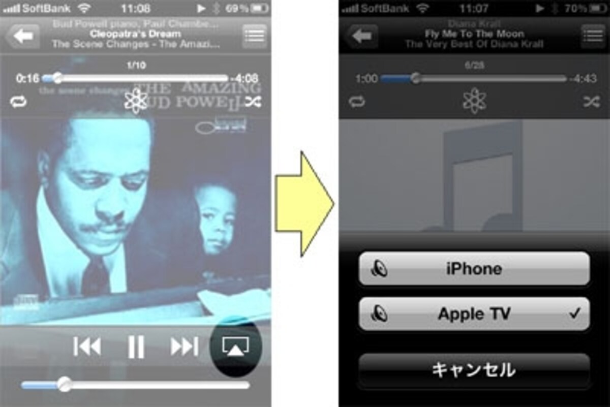 AirPlay画面