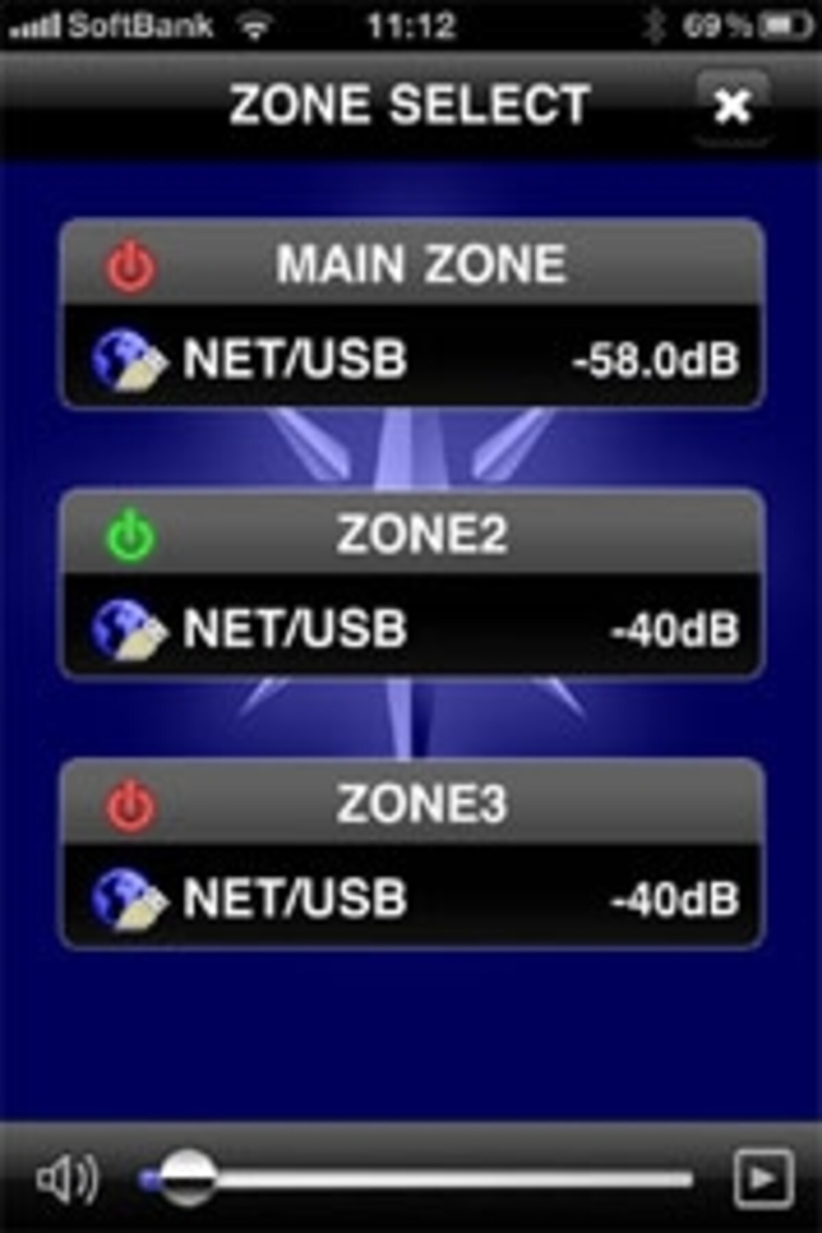 Wizz App画面