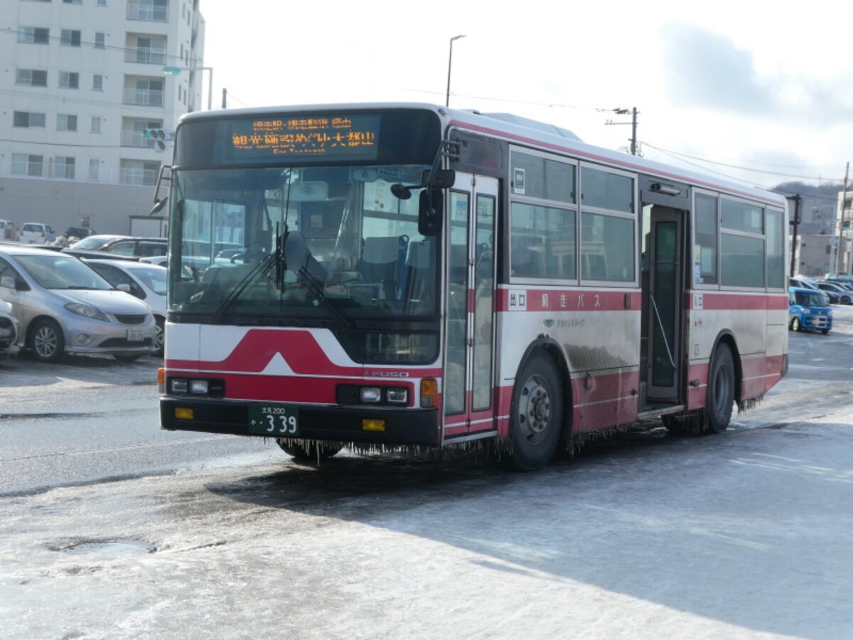 網走バス 市内観光施設めぐりバス