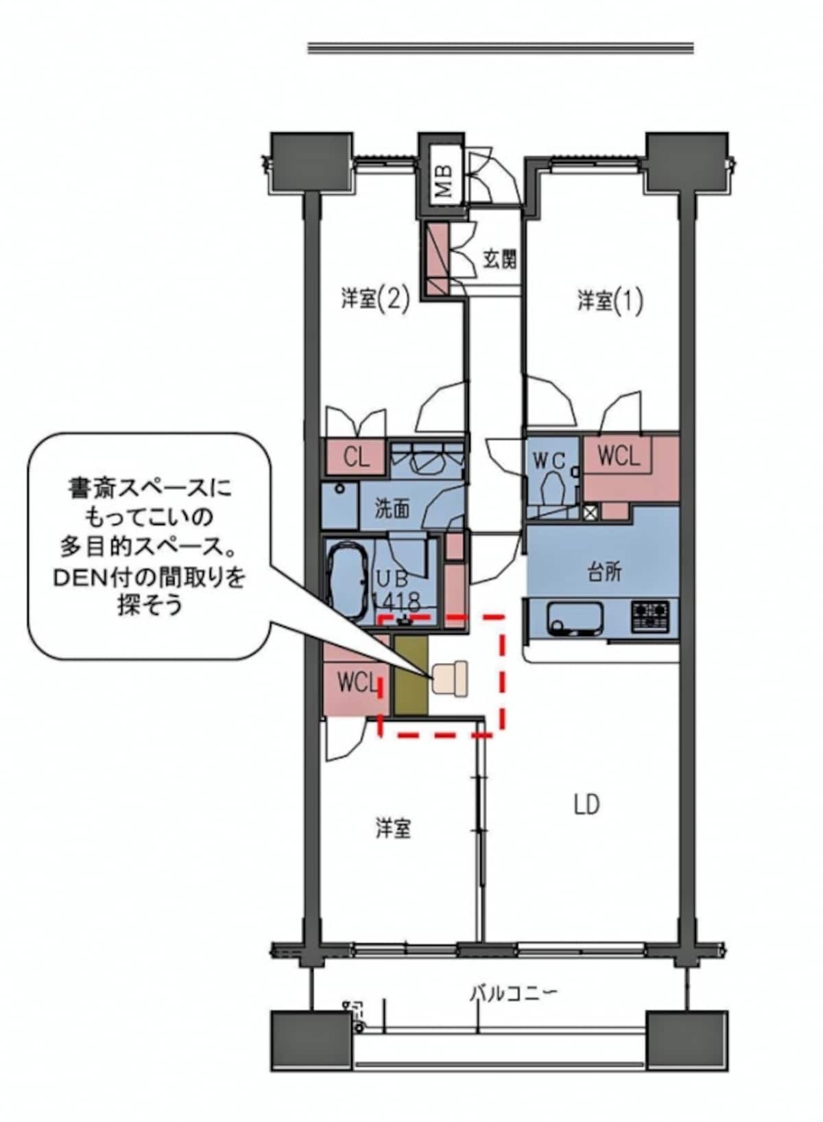 【図2】3LDK＋DEN（書斎）のついた間取り例（クリックで拡大）