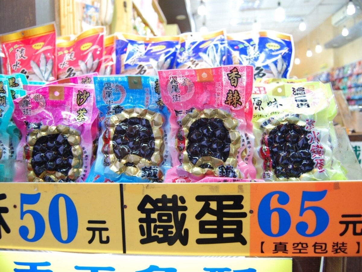 台湾のおみやげ店で見た値札