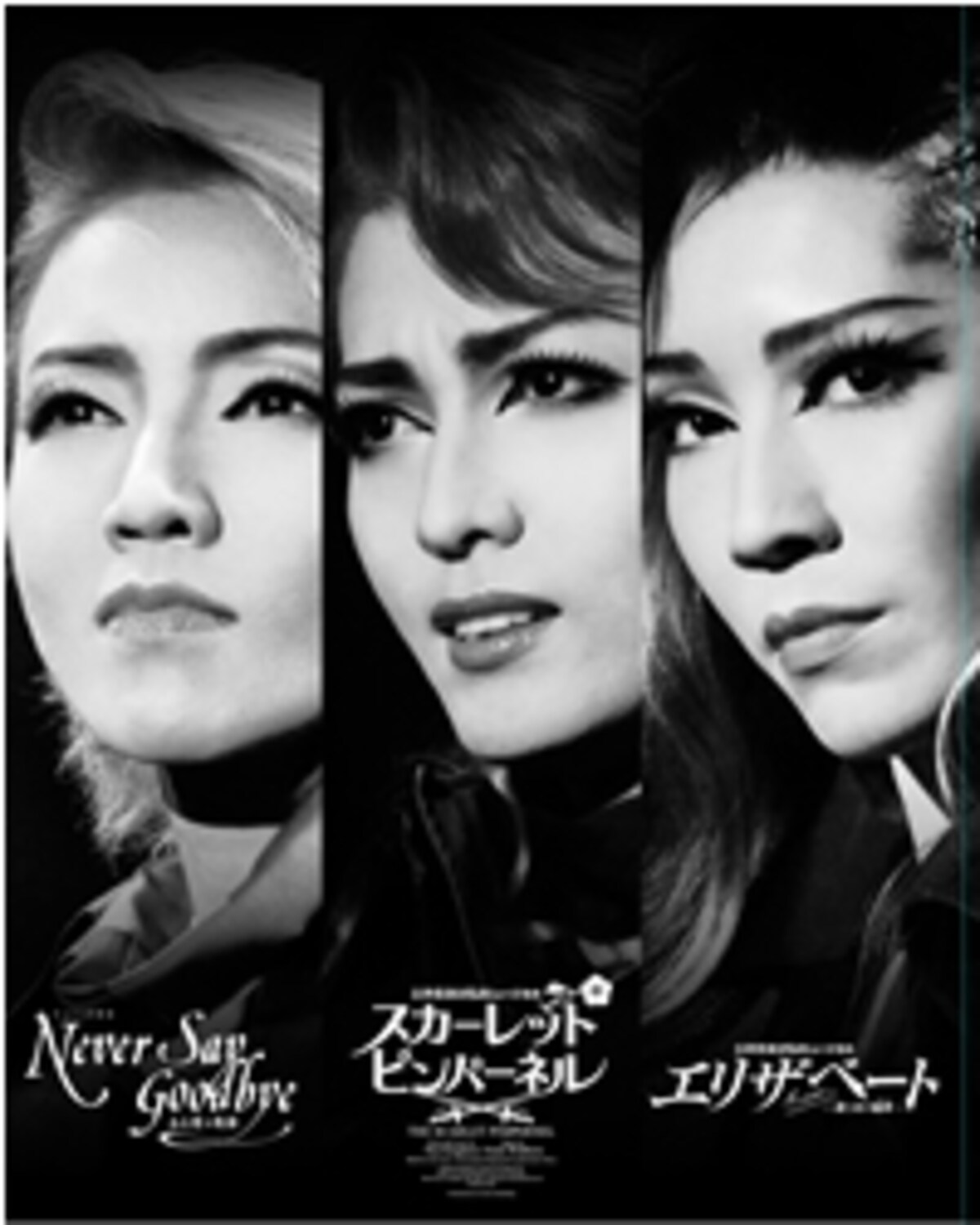 MASTERPIECE COLLECTION Blu-ray BOX I