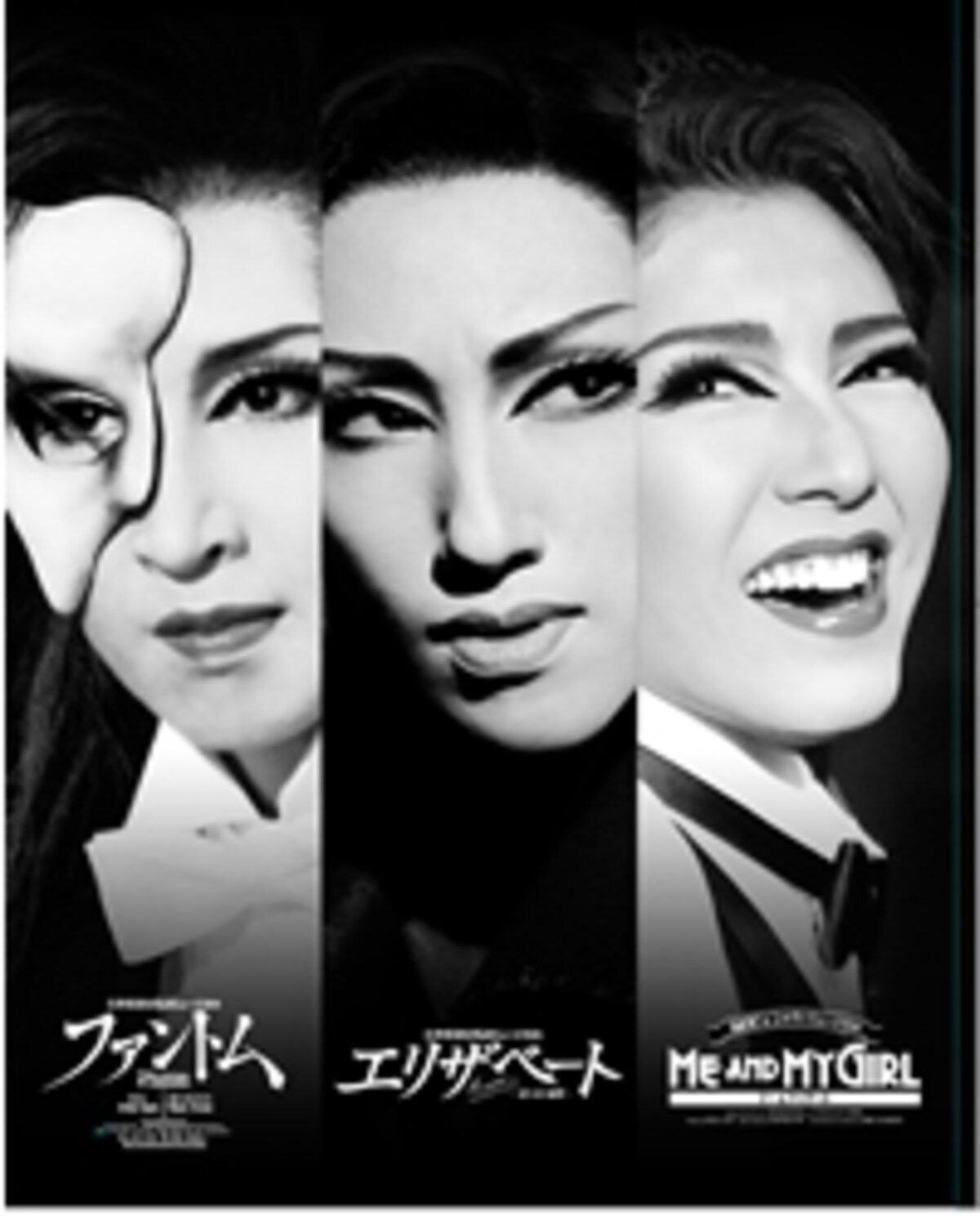 MASTERPIECE COLLECTION Blu-ray BOX II