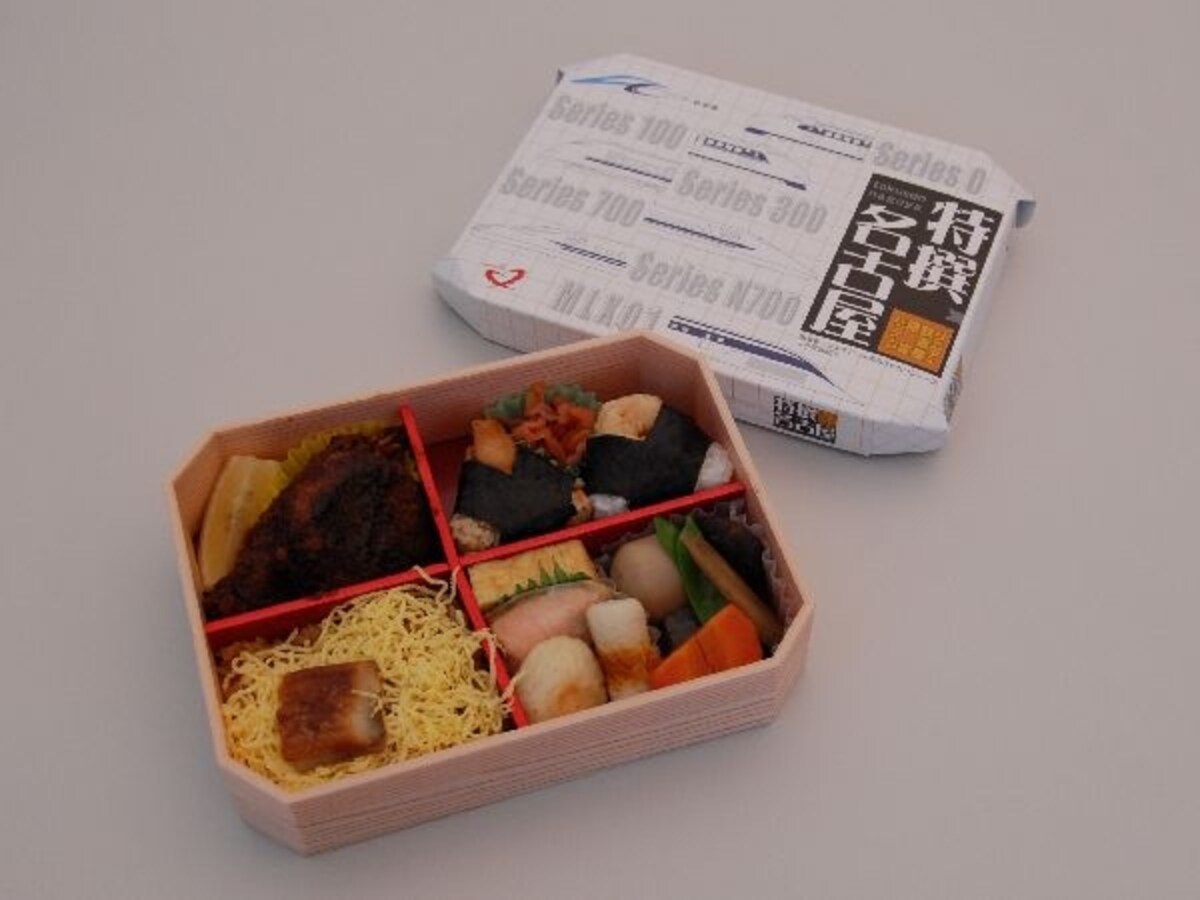 限定弁当