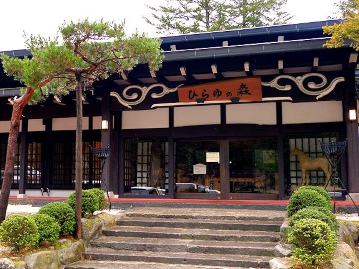 奥飛騨温泉郷