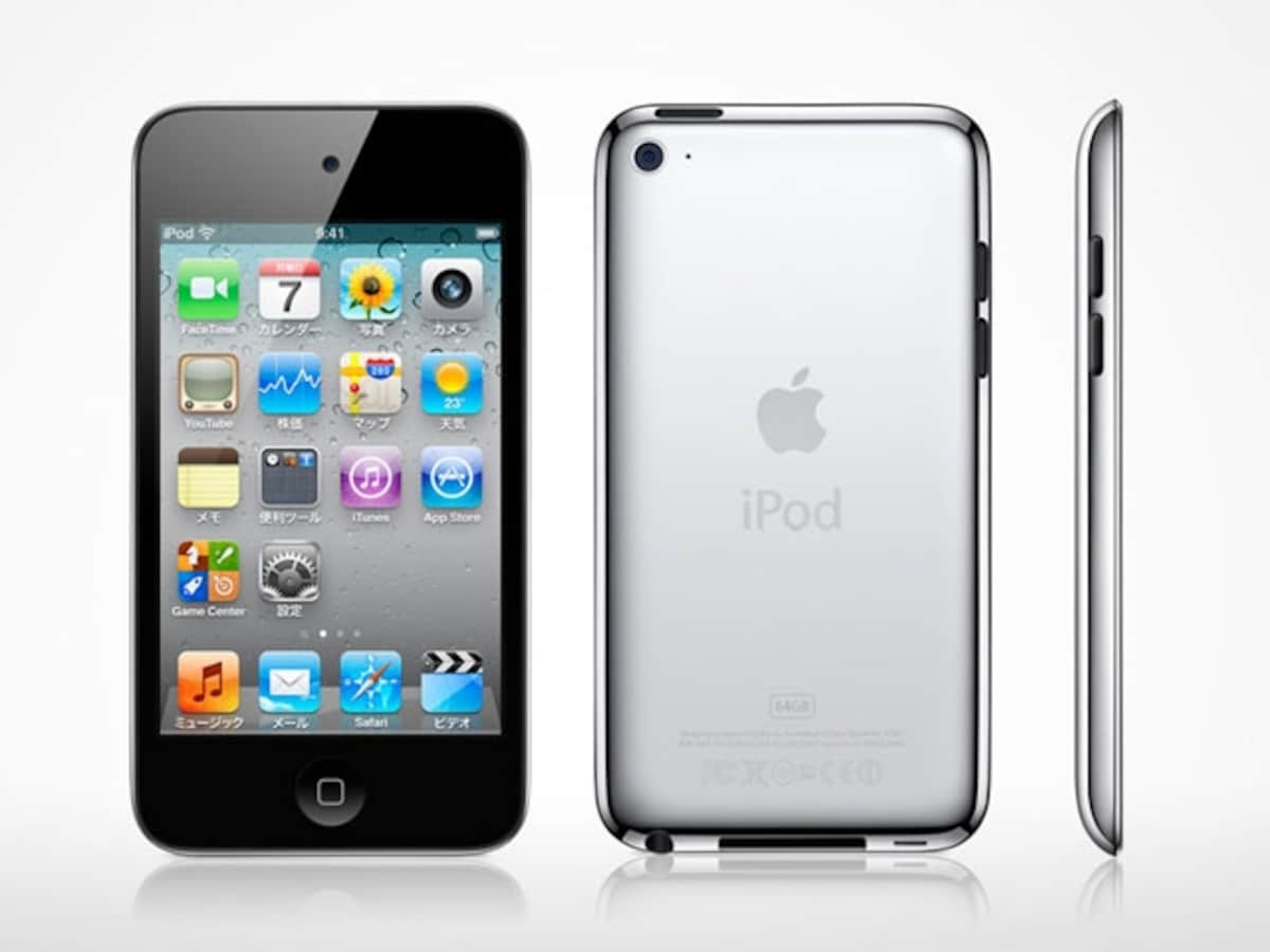 2010年9月に発売された新型「iPod touch」