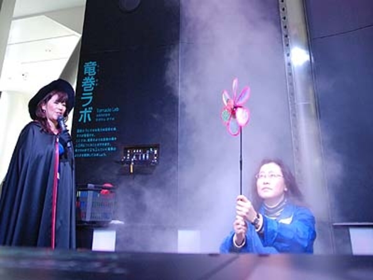 竜巻ラボ
