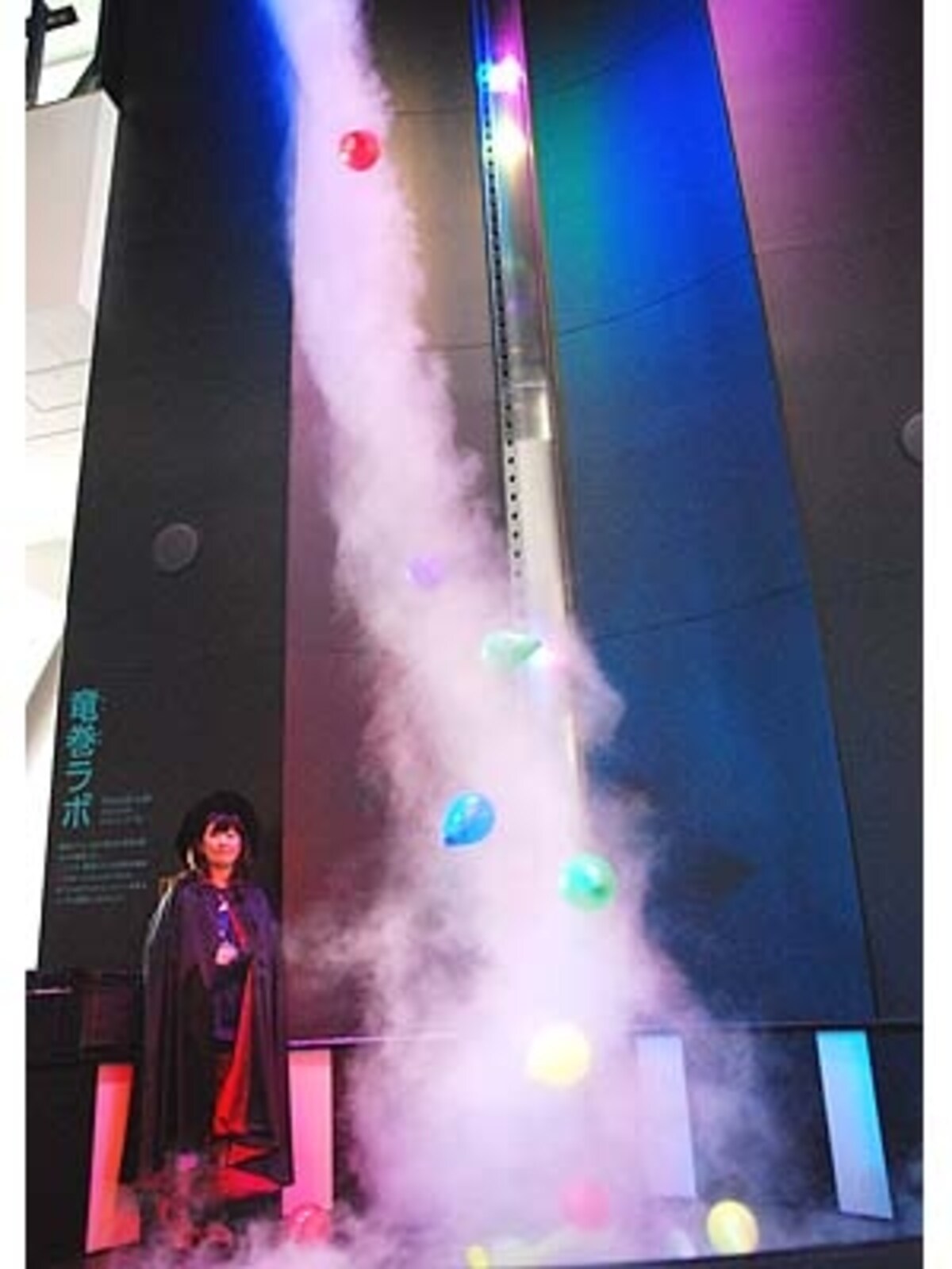 竜巻ラボ