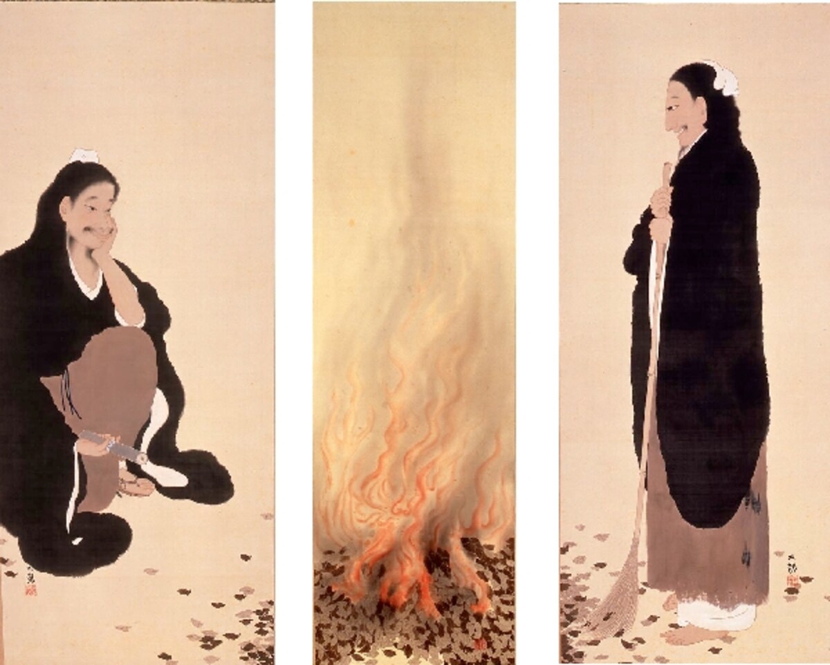 永青文庫コレクションの一つ　　横山大観《焚火》　1915年