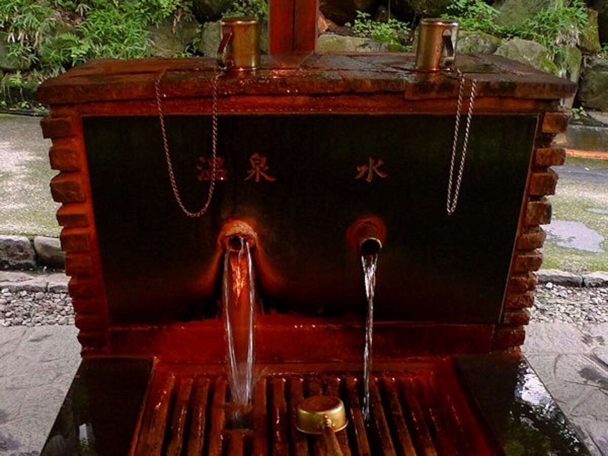 飲泉所