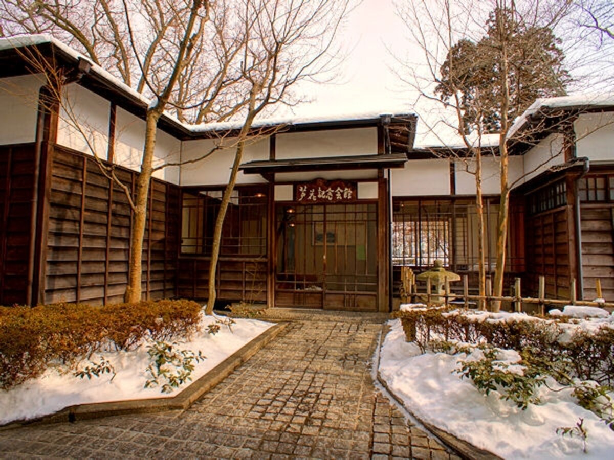 徳富蘆花記念文学館