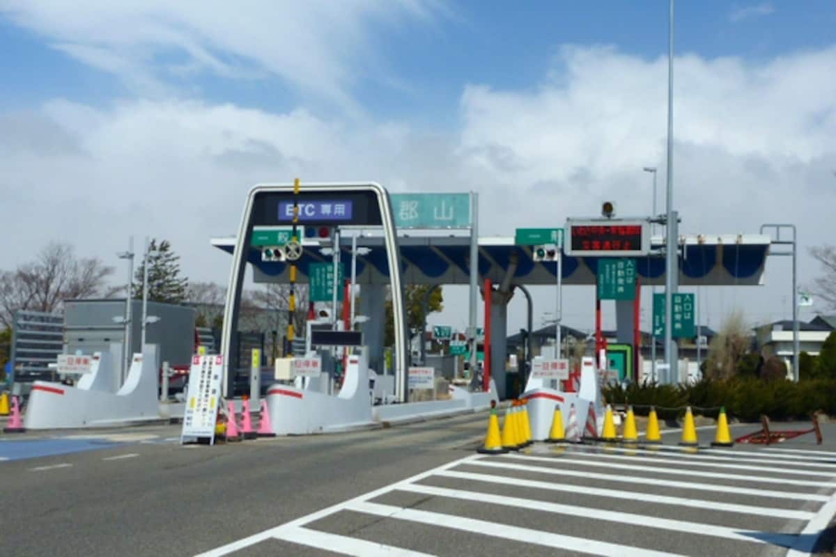高速道路