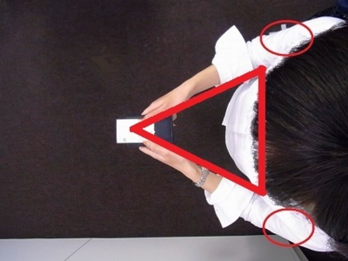 脇をしめて
