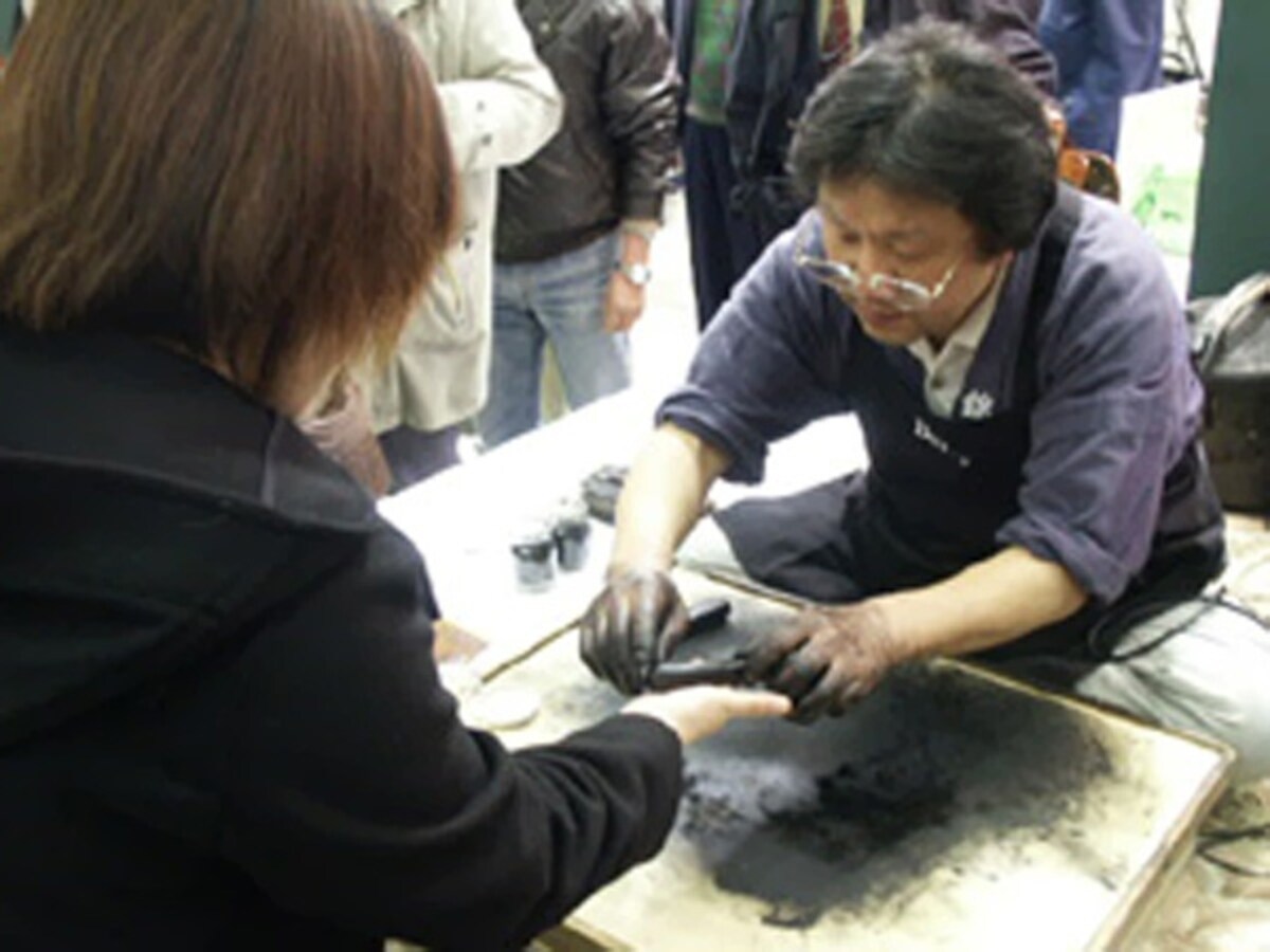 nigiri2