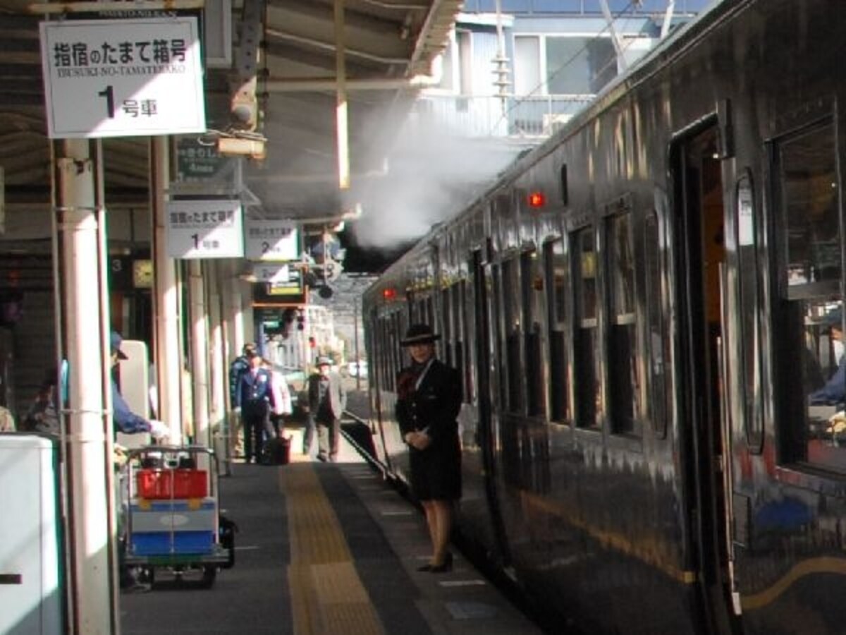 白い煙が歓迎