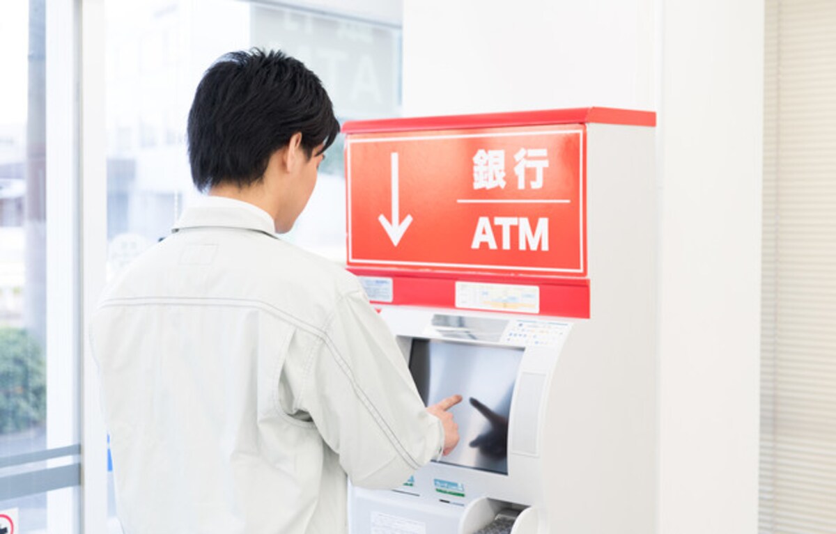 atm