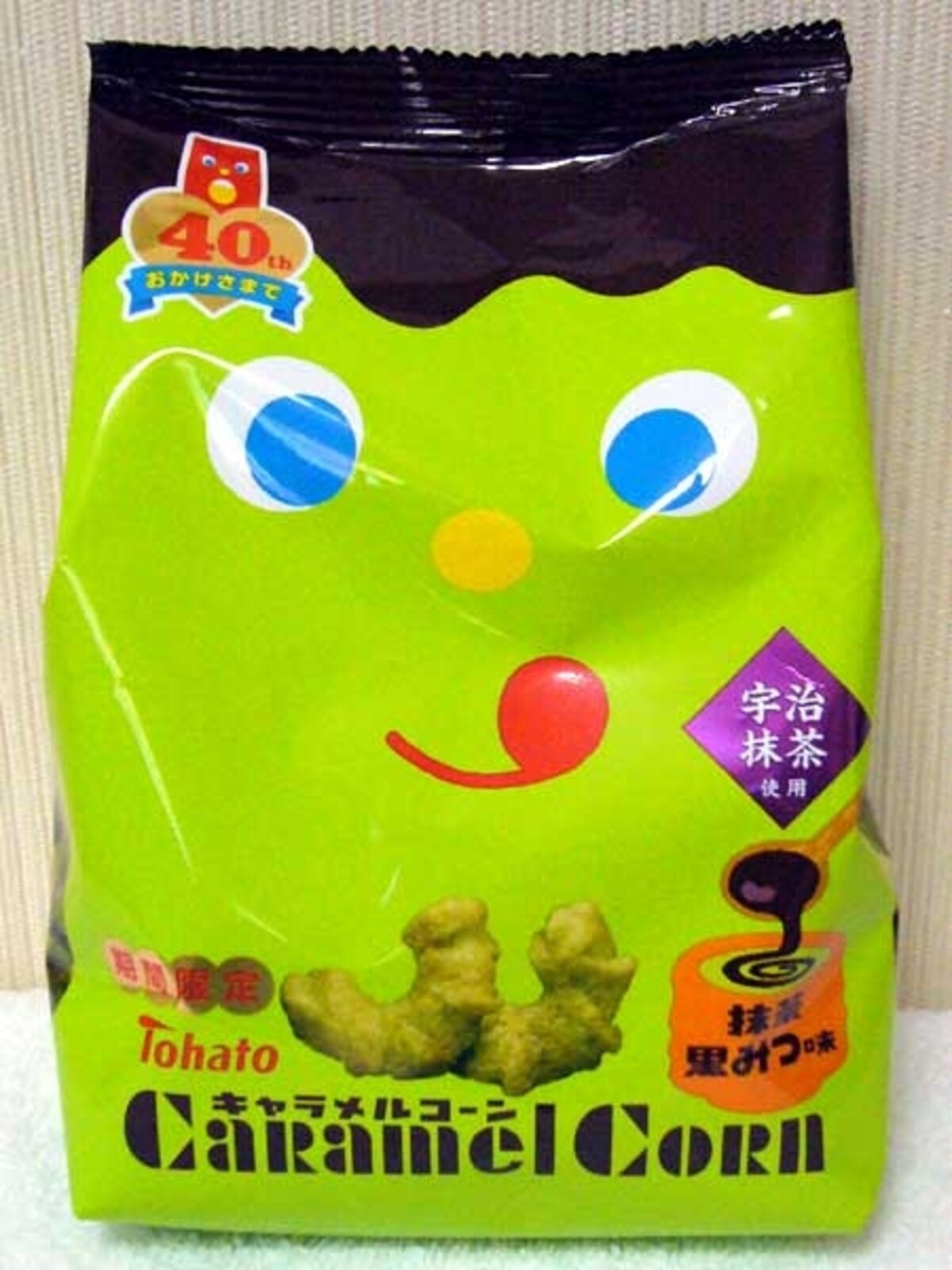 東ハト　キャラメルコーン　抹茶黒みつ味
