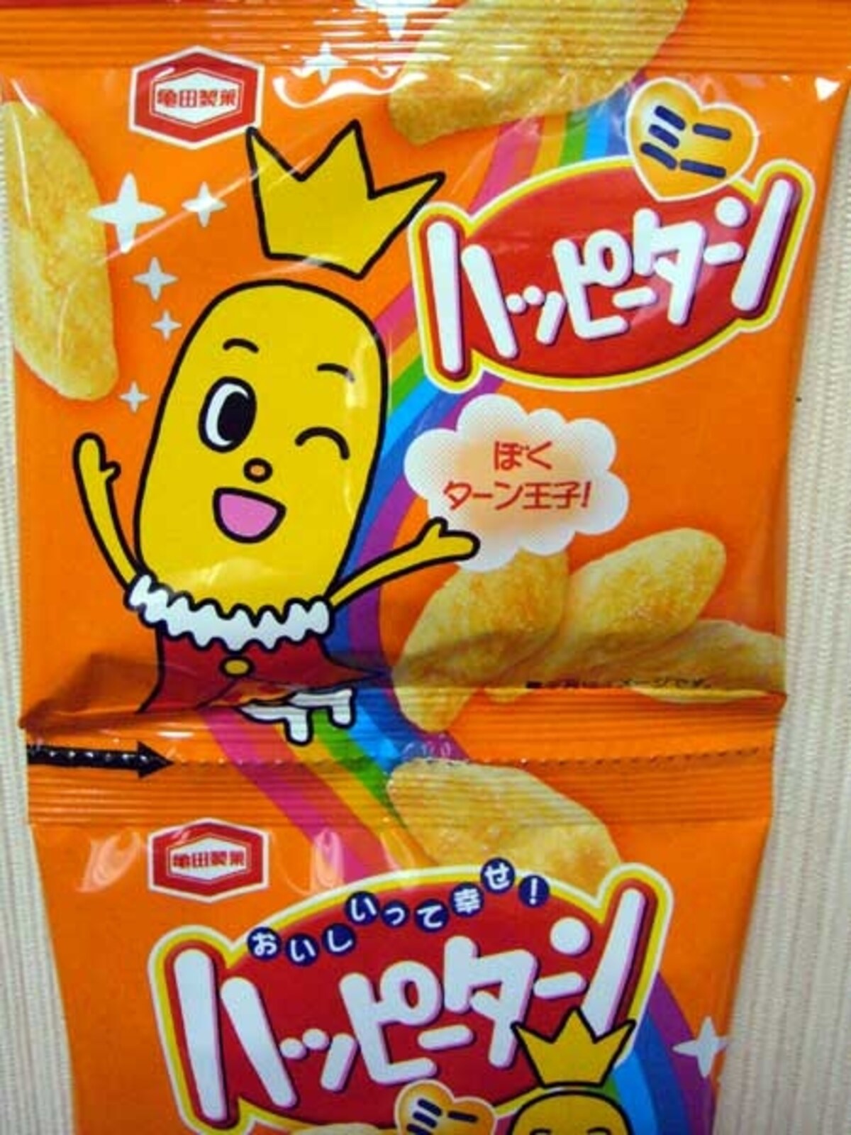 亀田製菓　ハッピーターン