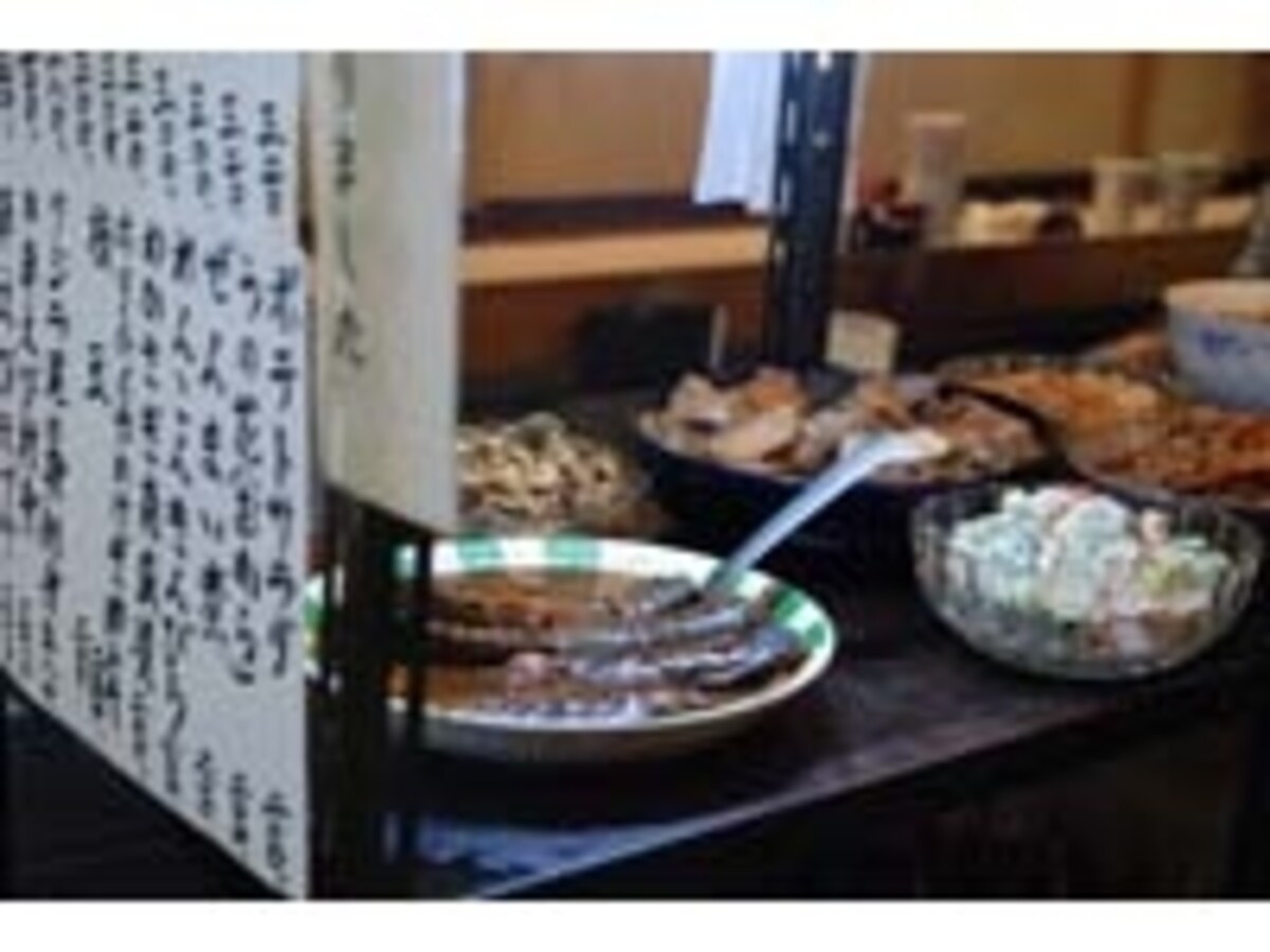 大安