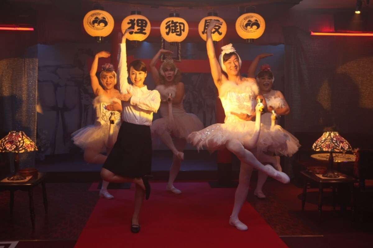解析画像