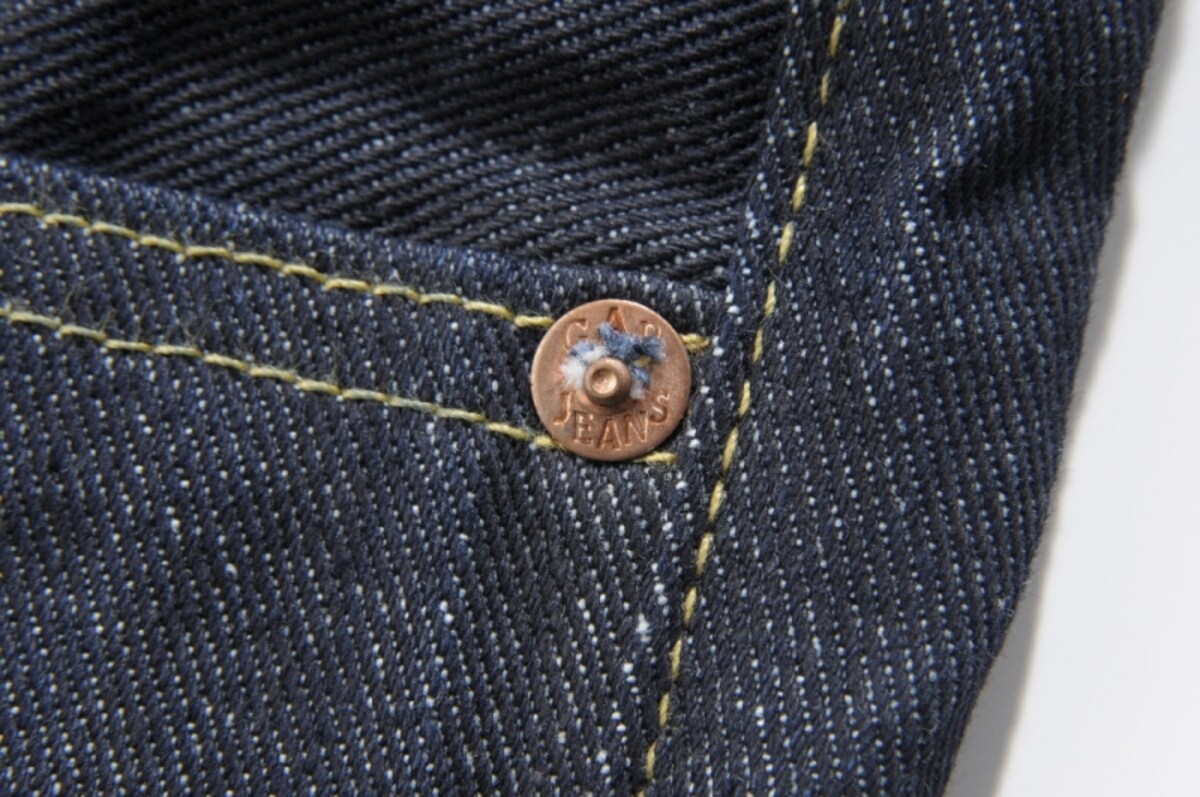 GAP 1969