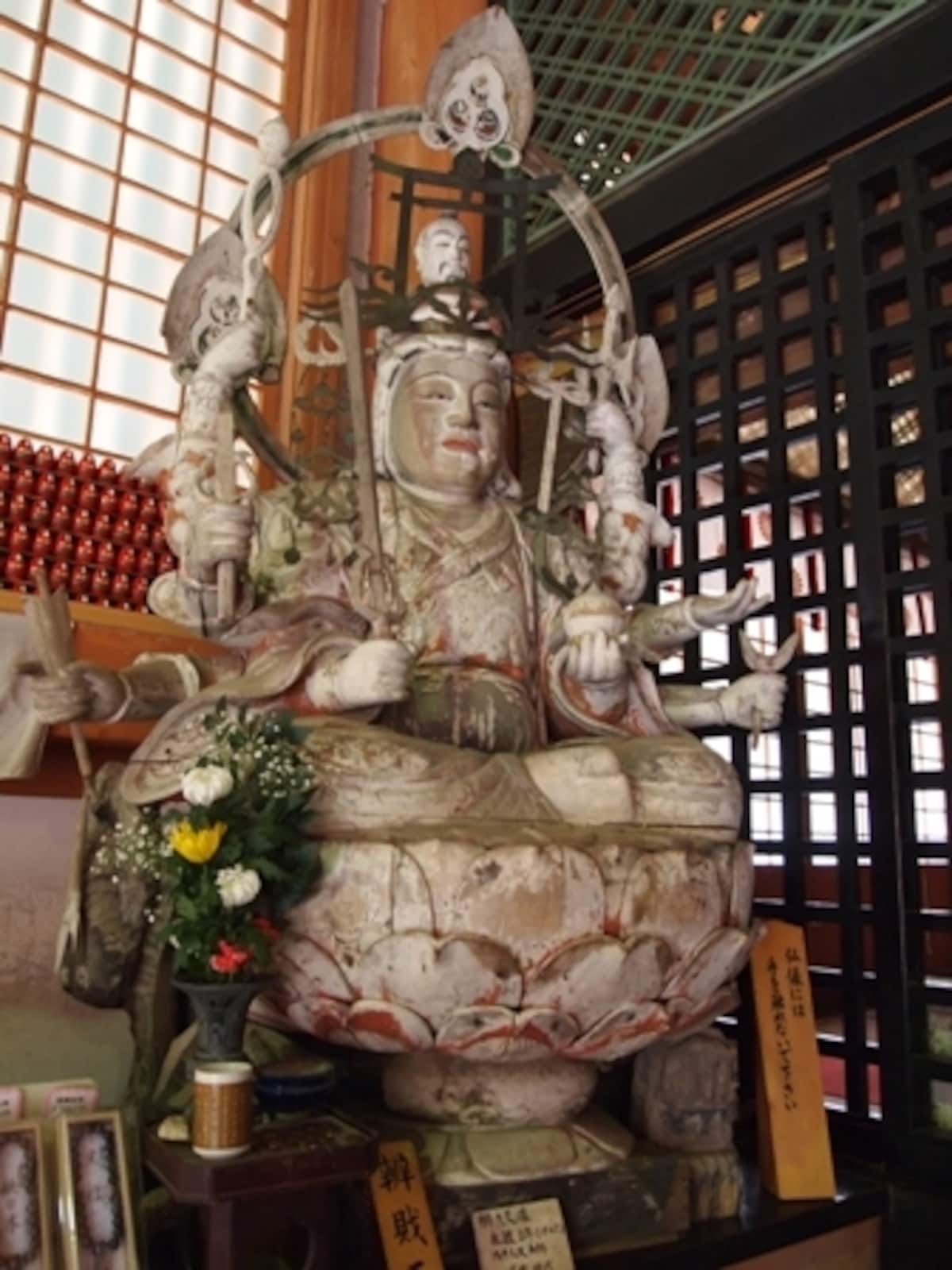弁天