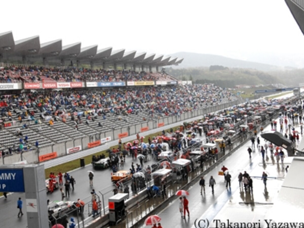 暴風雨となったSUPER GT開幕戦