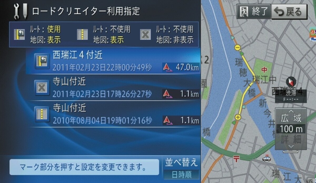 08