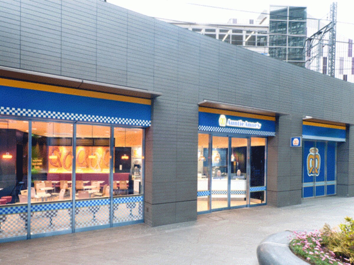 世界最大のプレッツェルチェーン「アンティ・アンズ（Auntie Anne’s）」