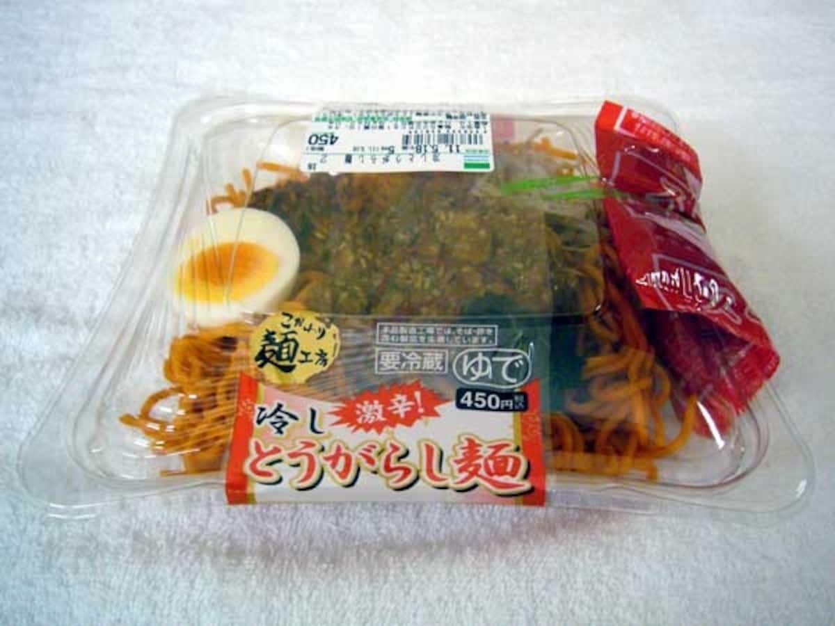 ファミリーマート　冷やしとうがらし麺