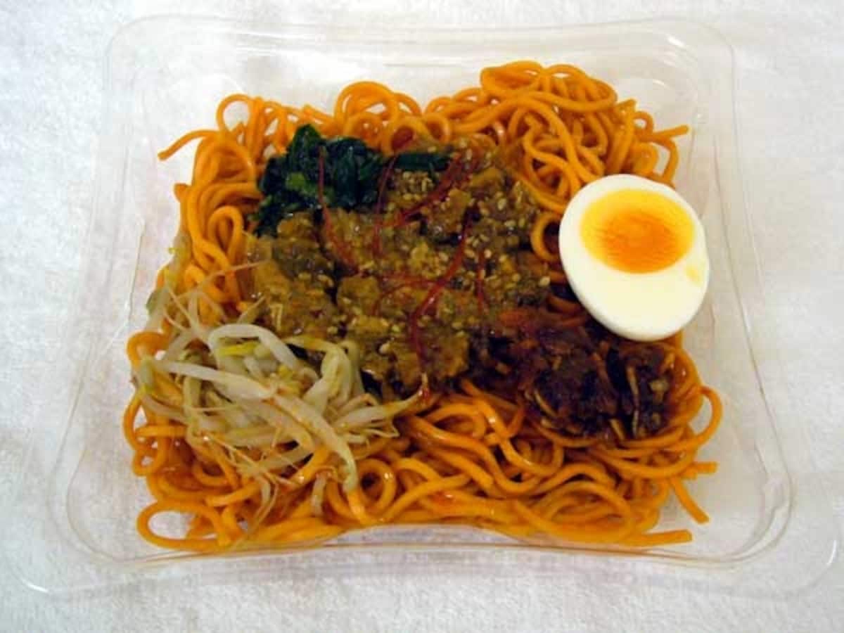 ファミリーマート　冷やしとうがらし麺