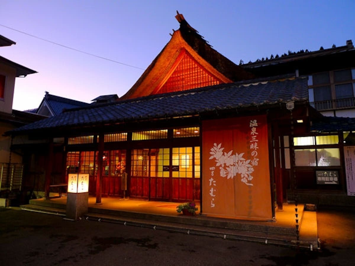四万たむら玄関