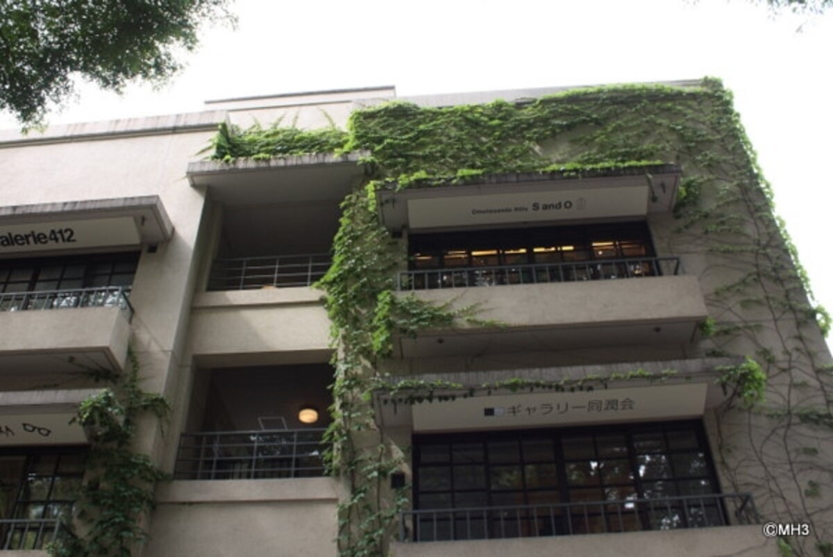 同潤館