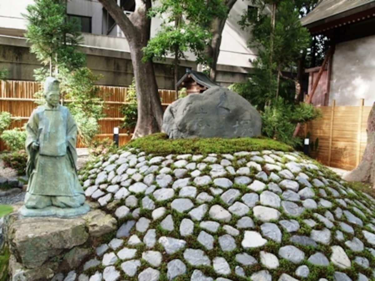 櫛塚