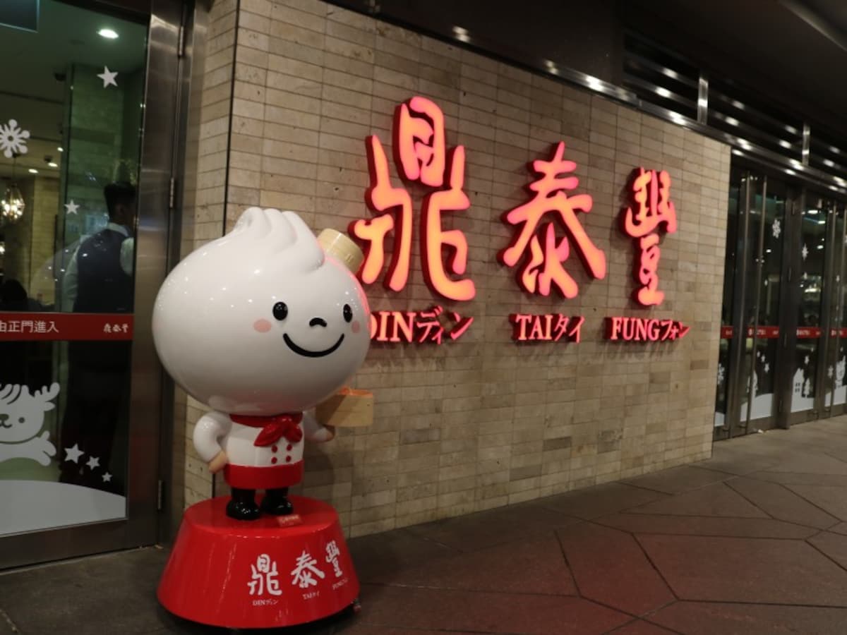 taipei101